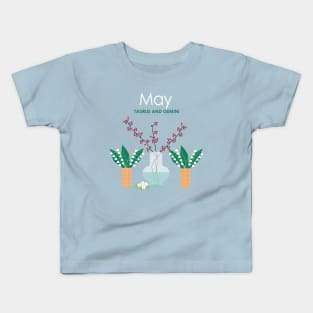 May Birth Flowers Kids T-Shirt